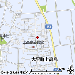 栃木県栃木市大平町上高島474周辺の地図