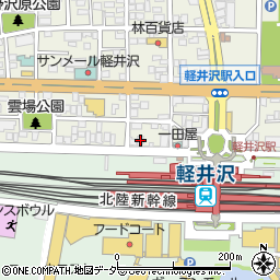 長野県北佐久郡軽井沢町軽井沢東2-7周辺の地図