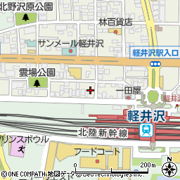 長野県北佐久郡軽井沢町軽井沢東1周辺の地図