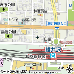 長野県北佐久郡軽井沢町軽井沢東2-6周辺の地図