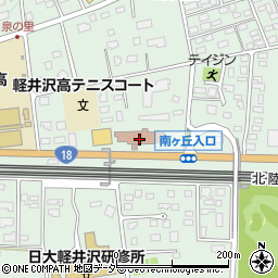 軽井沢警察署周辺の地図