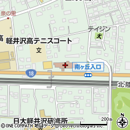 軽井沢警察署周辺の地図