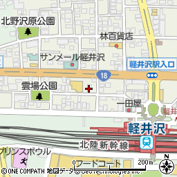 長野県北佐久郡軽井沢町軽井沢東5-2周辺の地図