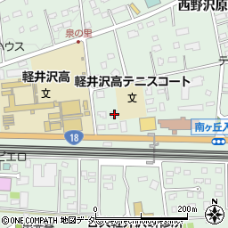 軽井沢町防犯組合連合会周辺の地図