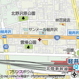 長野県北佐久郡軽井沢町軽井沢東189周辺の地図