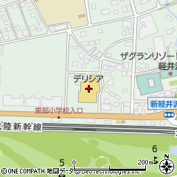 デリシア軽井沢店周辺の地図