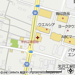 茨城県水戸市元吉田町1030-8周辺の地図