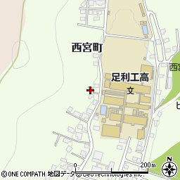 栃木県足利市西宮町3793-16周辺の地図