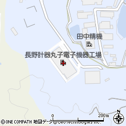 長野計器株式会社　丸子電子機器工場総務部周辺の地図