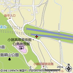 長野県小諸市菱平2840-1周辺の地図
