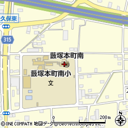 市立藪塚本町南幼稚園周辺の地図