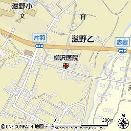 柳沢医院周辺の地図