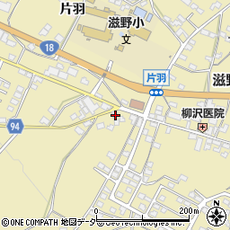 柳沢精米所周辺の地図