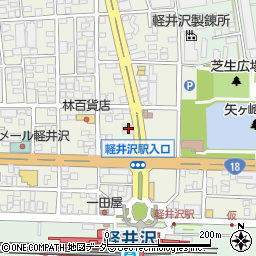 東急リゾート株式会社軽井沢営業所周辺の地図