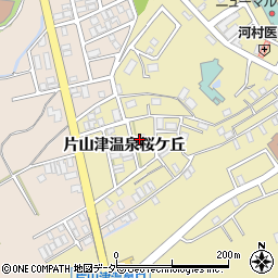石川県加賀市片山津温泉桜ケ丘周辺の地図