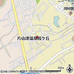 石川県加賀市片山津温泉（桜ケ丘）周辺の地図