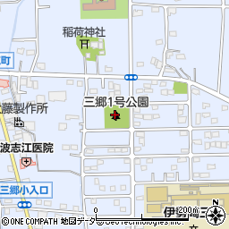 伊勢崎市三郷1号公園周辺の地図