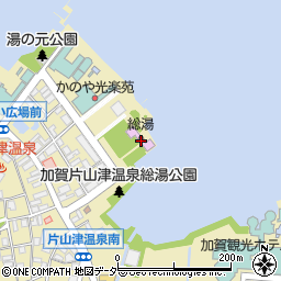 加賀片山津温泉総湯公園周辺の地図