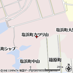 石川県加賀市塩浜町カツリ山周辺の地図