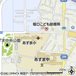 伊勢崎市立あずま小学校周辺の地図