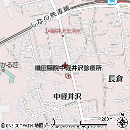 軽井沢焙煎所周辺の地図