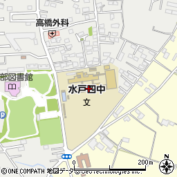 水戸市立第四中学校周辺の地図