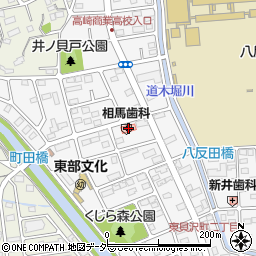相馬歯科医院周辺の地図