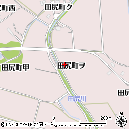 石川県加賀市田尻町ヲ周辺の地図