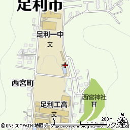 栃木県足利市西宮町2984-2周辺の地図
