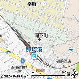 茨城県ひたちなか市洞下町周辺の地図