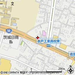 車検のコバック　水戸吉田店周辺の地図