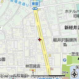 株式会社アトリエ・ド・フロマージュ軽井沢売店周辺の地図