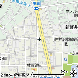 義松屋ブライダルハウス軽井沢周辺の地図