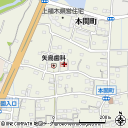 群馬県伊勢崎市本関町1180-1周辺の地図