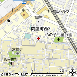 ヤナギダ関東支店関東物流センター周辺の地図