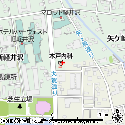 木戸内科医院周辺の地図