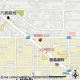 セブンイレブン高崎筑縄町店周辺の地図