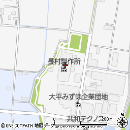 長村製作所大平工場周辺の地図