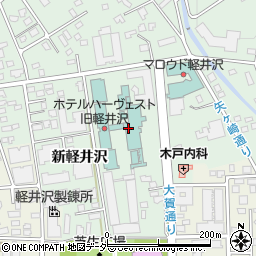 ホテルハーヴェスト 旧軽井沢 アヴァン周辺の地図