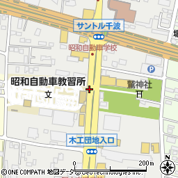 昭和自動車教習所前周辺の地図