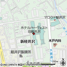 ホテルハーヴェスト旧軽井沢周辺の地図