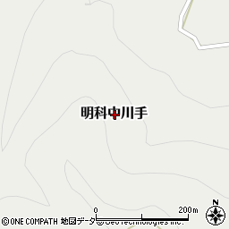 長野県安曇野市明科中川手周辺の地図