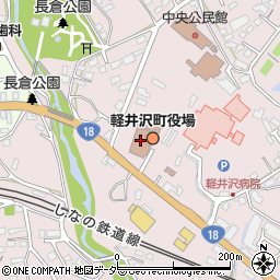軽井沢町　役場会計課周辺の地図