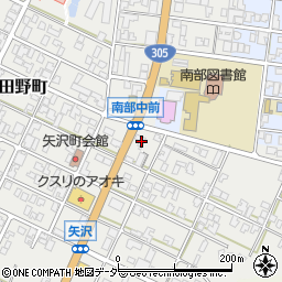 久保石油矢田野ＳＳ周辺の地図
