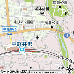 中軽井沢郵便局周辺の地図