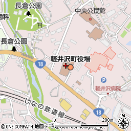 軽井沢町役場周辺の地図