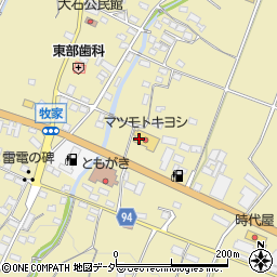 昭和企業株式会社　上田管材センター周辺の地図