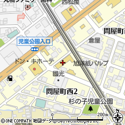 トヨタカローラ高崎　問屋町店周辺の地図