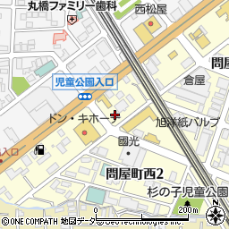ニューデリーマハトマ 高崎店周辺の地図
