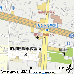 ネッツトヨタ水戸本社周辺の地図